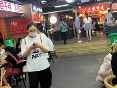 -盛天毛血旺非遗美食(观音桥店)