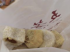 -五芳斋(中山大道总店)