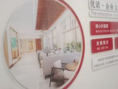 -优诺口腔·VIP尊享中心(爱建机构)