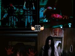 -棂笼·深度沉浸密室(武汉旗舰店)