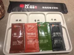 -丰茂烤串(钦州北路店)