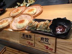 -72街荷叶饭(东方宝泰广场店)