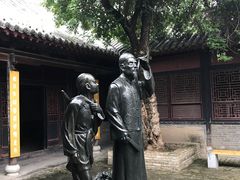 景点-南阳府衙