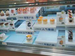-顶东面包花园·生日蛋糕(太平店)