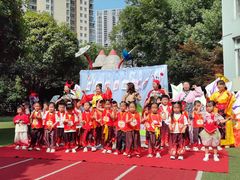 -马荣长江紫都幼儿园