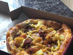 -Mr.Pizza米斯特比萨(苏州平江万达广场店)