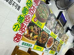 -汤氏美食台山水步特色黄鳝饭(龙津东路店)