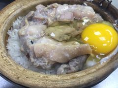-兴记菜馆