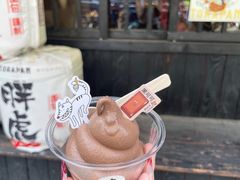 -胖虎打面团(九眼桥店)
