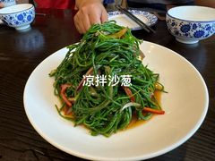 -塞伊德蒙餐(兴安南路店)