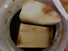 肖凉糕-肖四女乐山跷脚牛肉(南汇大学城生活广场店)