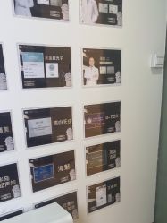 -洁铭新加坡医美