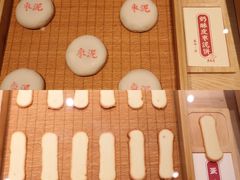 -老鼎丰糕点铺子(国贸商城店)
