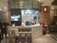 -兔爸私家小厨(新北万达店)