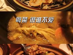-碗中海·蒸汽海鲜·桑拿鸡(岭南天地店)
