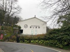 -黄山温泉国际旅游度假区