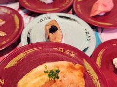 -寿司郎(皇庭广场店)