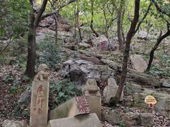 -宝岩生态观光园