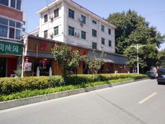 -虢国羊肉汤馆(政二街店)