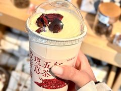-长春堂顺时而饮(前门店)