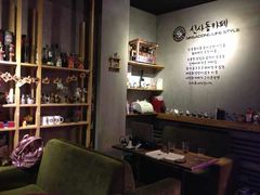 -新沙洞咖啡(泉乐坊店)