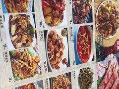 -西部马华清真兰州牛肉面·烧烤夜市(上地店)
