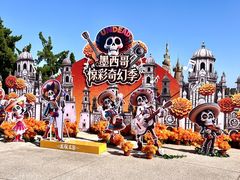 -大连海昌发现王国主题公园