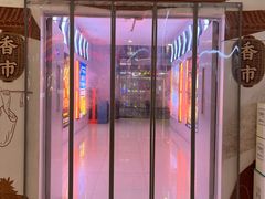 -凯德广场(金牛店)