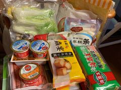 -盒马鲜生(王府广场店)