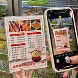 泉州一到冬天就座无虚席的羊肉火锅店！！！