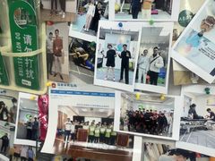 -APT运动康复中心(徐汇万科店)