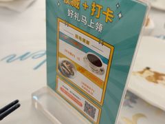 -翠园(广州太古汇店)