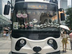 -邓记新一代糖油果子(四川煤管局供销公司职工宿舍店)