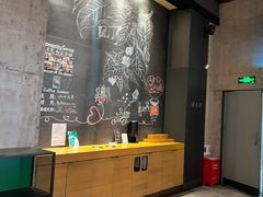 -星巴克臻选(深圳罗湖万象城店)