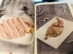 -A One Kitchen·南京精菜馆(德基广场店)