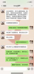 -甜谧美甲美睫·韩式皮肤管理