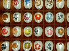 -重庆南山海昌汤都