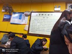 -阿生哥螺蛳粉(永安街店)