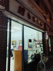 -南京美发店