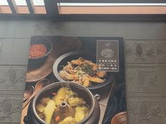 -云海肴汽锅鸡·云南小炒(曲江大悦城店)