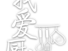 -辣猫龙虾(马泉营店)