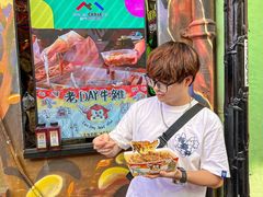 -老day牛杂(官也街总店)