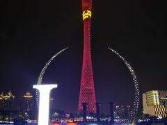 -海心沙亚运公园