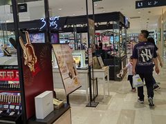 -银泰百货(北京大红门店)
