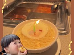 -海底捞大排档火锅(悦荟广场店)