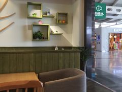 -仙踪林(杭州萧山国际机场店)