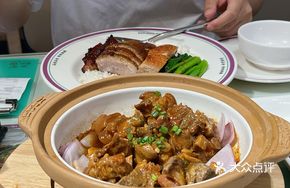 Tangerine Peel Pork Trotter
