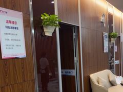 -美年大健康体检中心(红岭分院)