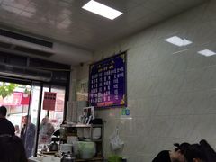 -何老二卤汁凉粉