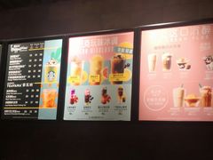 -星巴克(西安曲江银泰店)